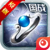 魔域天堂变态版