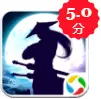 战玲珑之剑侠传奇