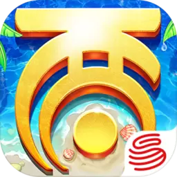 国风话江湖版