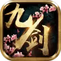 九剑封神传