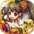 三国志Dice