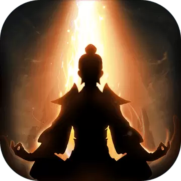 想不想修真游戏下载安卓版
