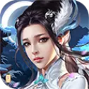 仙凡奇侠传手游