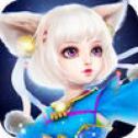 捉妖西游手游