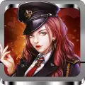 王者指挥官版