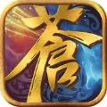 苍天王者安卓版