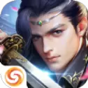 剑与昆仑安卓版