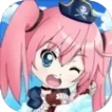 任性少女的征服谭