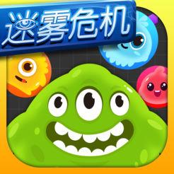 球球大作战星际大奖赛8.0刷棒棒糖破解版