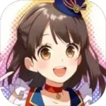 偶像少女