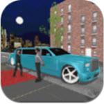 豪华轿车模拟3d