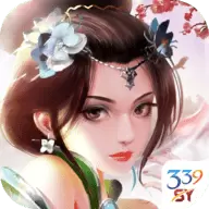 剑意传说安卓版