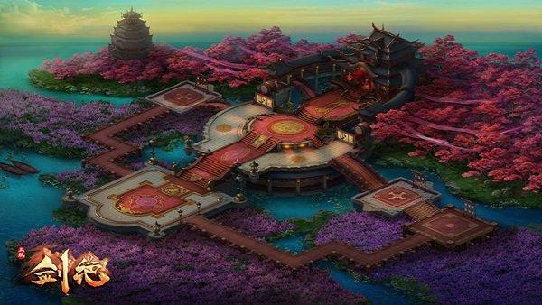 剑绝游戏图1