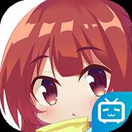 女装妹妹