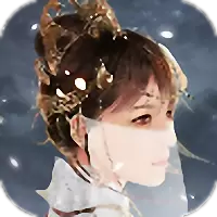 腾讯版上古仙缘手游