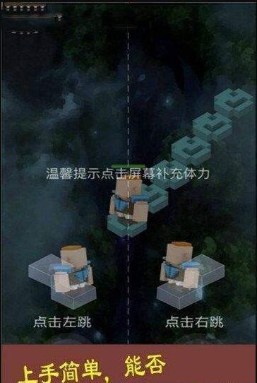 厉害了我的哥游戏图1