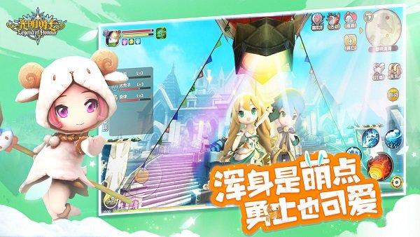 光明勇士网易版游戏截图