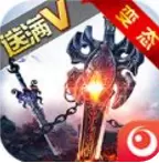 剑灵大主宰内购破解版