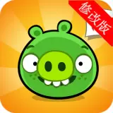 捣蛋猪破解版无限道具