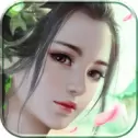 武林奇缘