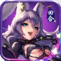 崩坏梦幻
