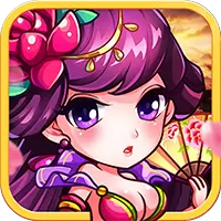 放开貂蝉变态版