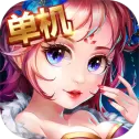 封将三国ios版