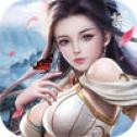 西游修仙ios版