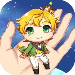 青春期遇见小王子中文版
