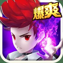 超能继承者2果盘版