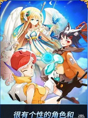 精灵之翼精灵之翼游戏图3