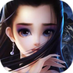 人鬼情缘gm版bt版
