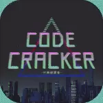 CODE CRACKER代码破译者