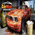 洗车模拟器游戏手机版（Car Wash Simulator）