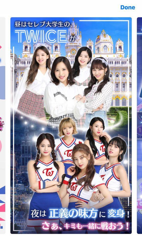 Twice Go Go Fightin游戏图1