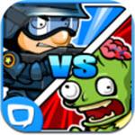 警察大战僵尸SWA Tand Zombies