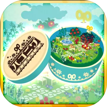 Hakoniwa手游
