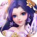 三世情缘Online版