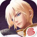 网易决战平安京魅族版 v1.20.0