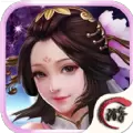 万古千寻手游正版 v1.0