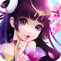 蜀山Q传手游安卓版 