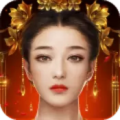 天盛长歌版