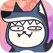 奇艺狼人杀