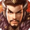 千军记手游安卓版