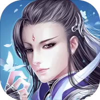凡人问仙BT版