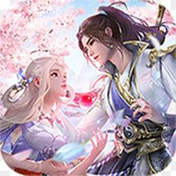 梦回修仙变态版