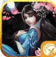 傲世剑缘版