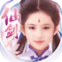 仙剑六界情缘