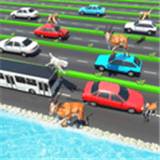 公路上的动物手游版
