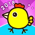 快乐小鸡2手游